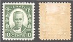 Canada Scott 190 Mint VF (P)